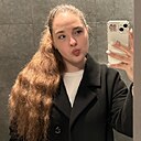 Знакомства: Софья, 18 лет, Щёлково