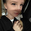 Знакомства: Мила, 20 лет, Архангельск