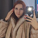 Знакомства: Вика, 18 лет, Красноярск