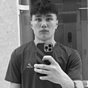 Знакомства: Iskhak, 21 год, Ош