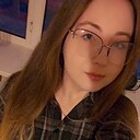 Знакомства: Юлия, 21 год, Белореченск