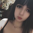 Знакомства: Екатерина, 35 лет, Макеевка