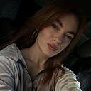 Знакомства: Екатерина, 28 лет, Лабинск