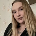 Знакомства: Мария, 21 год, Магнитогорск