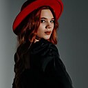 Знакомства: София, 20 лет, Тобольск