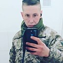 Знакомства: Вася, 29 лет, Васильковка