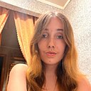 Знакомства: Анастасія, 21 год, Ромны