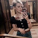 Знакомства: Наташа, 34 года, Ставрополь