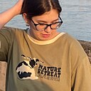 Знакомства: Лилиана, 19 лет, Красноярск