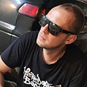 Знакомства: Сергей, 35 лет, Жодино