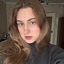 Знакомства: Александра, 21 год, Орехово-Зуево