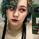 Знакомства: Полина, 23 года, Саранск