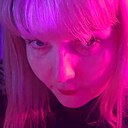 Знакомства: Светлана, 42 года, Люберцы