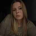 Знакомства: Алёна, 19 лет, Чапаевск