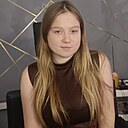 Знакомства: Анжелика, 18 лет, Алексеевка (Белгородская Обл)