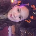 Знакомства: Сахалина, 33 года, Якутск