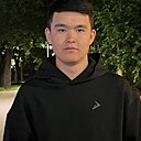 Знакомства: Байэль, 20 лет, Люберцы