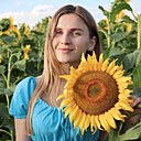 Знакомства: Людмила, 27 лет, Брест