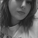 Знакомства: Мария, 27 лет, Шира