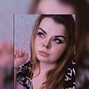 Знакомства: Елена, 30 лет, Тихорецк