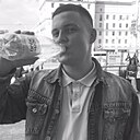 Знакомства: Степан, 23 года, Брест