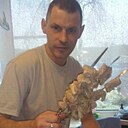 Знакомства: Алексей, 46 лет, Пушкино (Московская Обл)