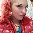 Знакомства: Ирина, 36 лет, Коченево