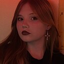 Знакомства: Олеся, 20 лет, Кудымкар