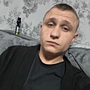 Знакомства: Александр, 21 год, Курган