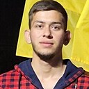 Знакомства: Хусейн, 20 лет, Тамбов