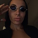 Знакомства: Карина, 36 лет, Брянск