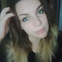 Знакомства: Марина, 33 года, Ульяновск