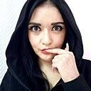 Знакомства: Кристина, 39 лет, Боровляны