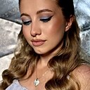 Знакомства: Софья, 22 года, Псков