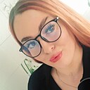 Знакомства: Ирина, 28 лет, Горно-Алтайск