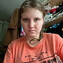 Знакомства: Надежда, 21 год, Судак