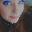 Знакомства: Надежда, 38 лет, Петрозаводск