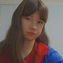 Знакомства: Дарья, 18 лет, Аткарск