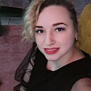 Знакомства: Катарина, 31 год, Нижний Тагил