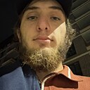 Знакомства: Курбан, 22 года, Махачкала