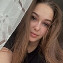 Знакомства: Наталия, 27 лет, Рогачев