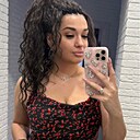 Знакомства: Елена, 37 лет, Сургут