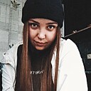 Знакомства: Диана, 23 года, Кемерово