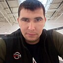 Знакомства: Айнур, 34 года, Уфа
