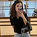 Знакомства: Полина, 18 лет, Кострома