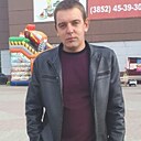 Знакомства: Алексей, 36 лет, Заринск