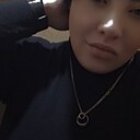 Знакомства: Regina, 27 лет, Белебей