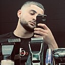 Знакомства: Эмил, 24 года, Иркутск