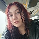 Знакомства: Ольга, 19 лет, Геническ