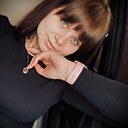 Знакомства: Мария, 25 лет, Клинцы